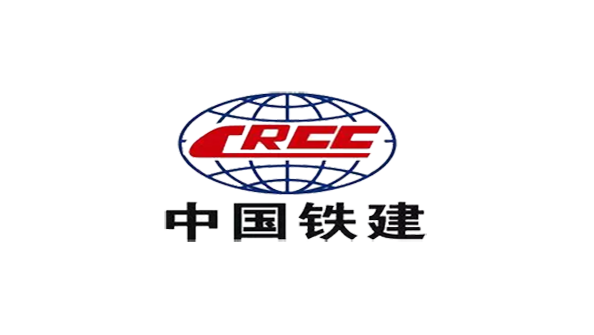 中国铁建
