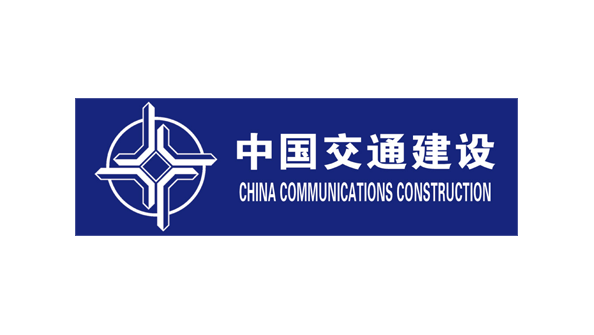 中国交通建设